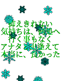 }Ȃ Cͤ sȂ Ai^Əo {ɁAǂI  