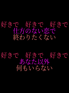 DŁ@DŁ@D d̂Ȃ I肽Ȃ  DŁ@DŁ@D ȂȊO Ȃ