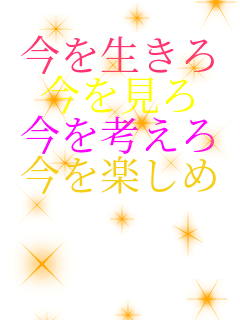 ���𐶂��� �������� �����l���� �����y����  ���𐶂��� 