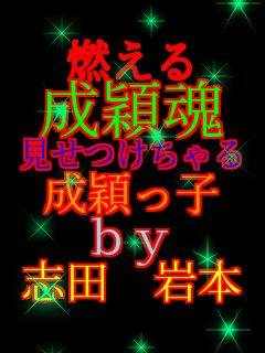 R n  nq  uc { 
