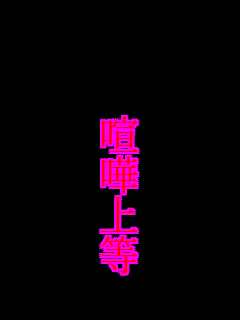   �� �� �� �� 