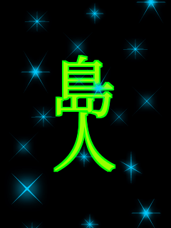 �� �l     