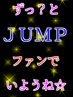 ?  JUMP  t@  悤ˁ