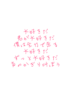 ��D���� �N����D���� �l�͑S�͂ő��� ��D���� �����Ƒ�D���� ���̂����苩�ڂ� 