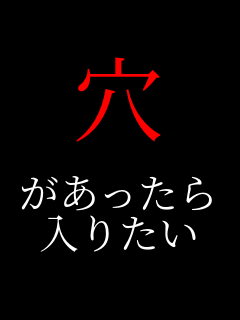 ��  ���������� ���肽��   