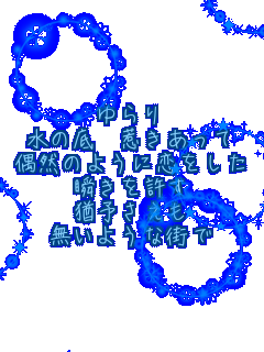  ̒@䂫 R̂悤ɗ u P\ 悤ȊX 