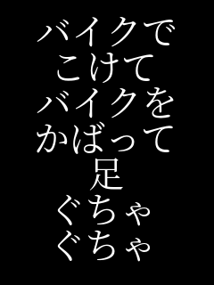 ޲  ޲ ΂   
