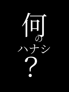 �� �@�� �n�i�V �H   