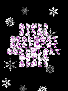 ���肪�Ƃ� ���悤�Ȃ� ���Ȃ��ɏo��� ���Ȃ��Ɖ߂����� ���Ȃ��ƈ��������� �K���ł��� ���肪�Ƃ�