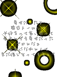�K���������� ����Ұق��� ��D�����Č��������� ���ł��K�������� ���߂�Ȃ� �f���ɂȂ�񂭂� �܂��M���Ƃ��Ă������H