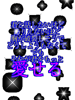 �N�Ƙb���������� ���肦�Ȃ��ق� �����j�􂵂����� �ǂ����悤���Ȃ��� �ł� ���ꂪ�N�������� ������