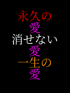 iv  Ȃ  ꐶ  