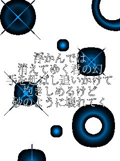 ł Ă䂭Ň ΂ǂ ߂邯 ̂悤ɉĂ  