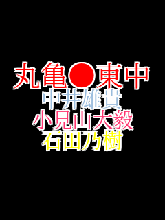�ۋT������ ����Y�M �����R��B �Γc�T��   