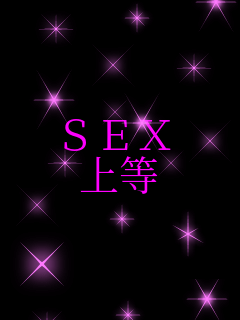 �r�dX �㓙     