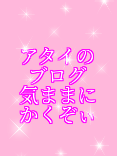   uO C܂܂   