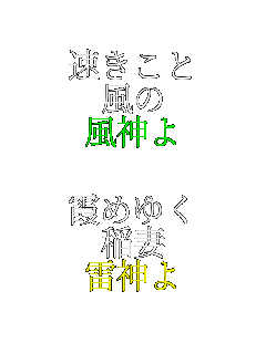 �������� ���� ���_��  ���߂䂭 ��� ���_��