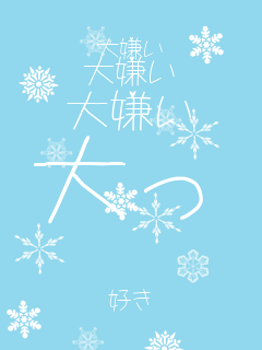 �匙�� �匙�� �匙�� �������   �D��