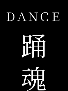  DANCE  �x  �� 
