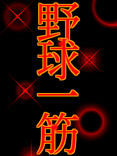 �� �� �� ��   