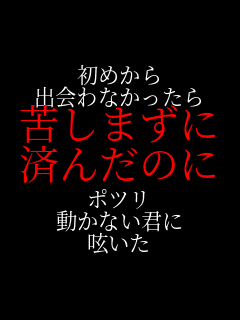 ߂ oȂ ꂵ܂ ς񂾂̂ |c ȂN ꂢ