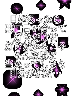 �ڂ��������� �������������� �D�������� �D�������炱�� ����ȕ��� �������Ă��܂� �����������c