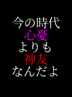 ̎ SJ  _F Ȃ񂾂  