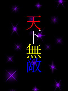 �V �� �� �G   