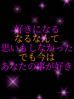 �D���ɂȂ� �Ȃ�Ȃ�� �v�������Ȃ����� �ł����� ���Ȃ��̎����D��  