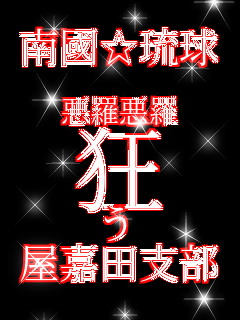 �욠������  �������� �� �� ���Óc�x�� 