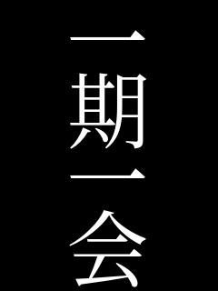 �� �� �� ��   