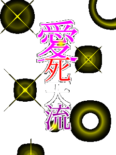 �� �� �V ��   