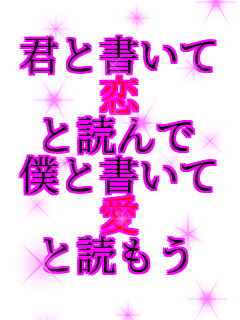 NƏ  Ɠǂ lƏ  Ɠǂ 