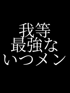 䓙 ŋ     