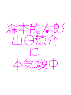 �X�{�����Y �R�c���� �� �{�C����   