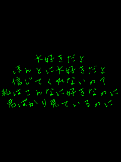 D قƂɑD MĂȂ? ͂ȂɍDȂ̂ N΂茩Ă̂  