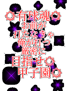 ���L������ ���O�� �ł��Ȃ��� �����ł� ������ �ڎw����  �b�q����