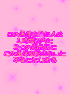 ̉摜l 1Ԉȓ R̌f ̉摜\Ȃ sKɂȂ܂  
