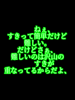 @@˂A ĊȒP B ǂA ̂͑R @@ dȂĂ邩炾A