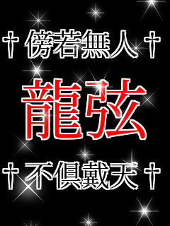 ���T�ᖳ�l��  ����  ���s��ՓV��  