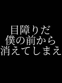 �ڏ�肾 �l�̑O���� �����Ă��܂�    