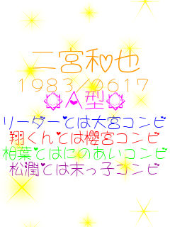 ��{�a�� 1983/0617 ���`�^�� ���[�_�[�Ƃ͑�{�R���r �Ă���Ƃ͟N�{�R���r ���t�Ƃ͂ɂ̂����R���r �����Ƃ͖����q�R���r