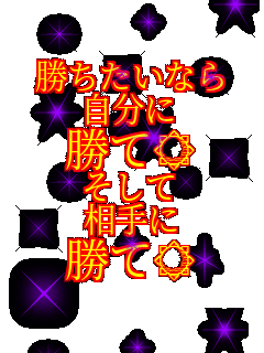 ���������Ȃ� ������ ������ ������ ����� ������ 