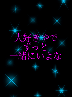 D  ꏏɂ    