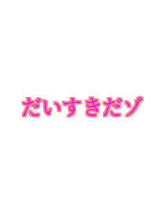 ]      