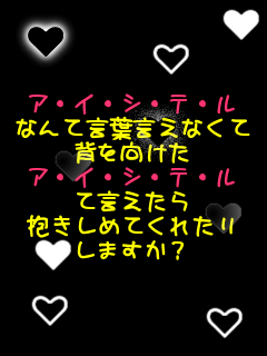 �A�E�C�E�V�E�e�E�� �Ȃ�Č��t�����Ȃ��� �w�������� �A�E�C�E�V�E�e�E�� �Č������� �������߂Ă��ꂽ�� ���܂����H