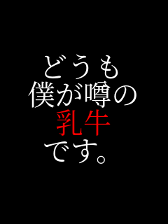 �ǂ��� �l���\�� ���� �ł��B   