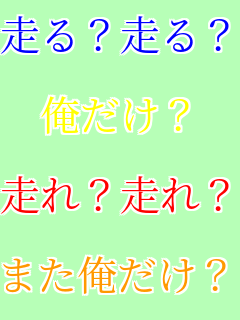 ����?����?  �������H  ����?����?  �܂��������H