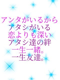 邩  [ BJ ꐶꏏB ꐶFBB 
