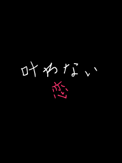 Ȃ      